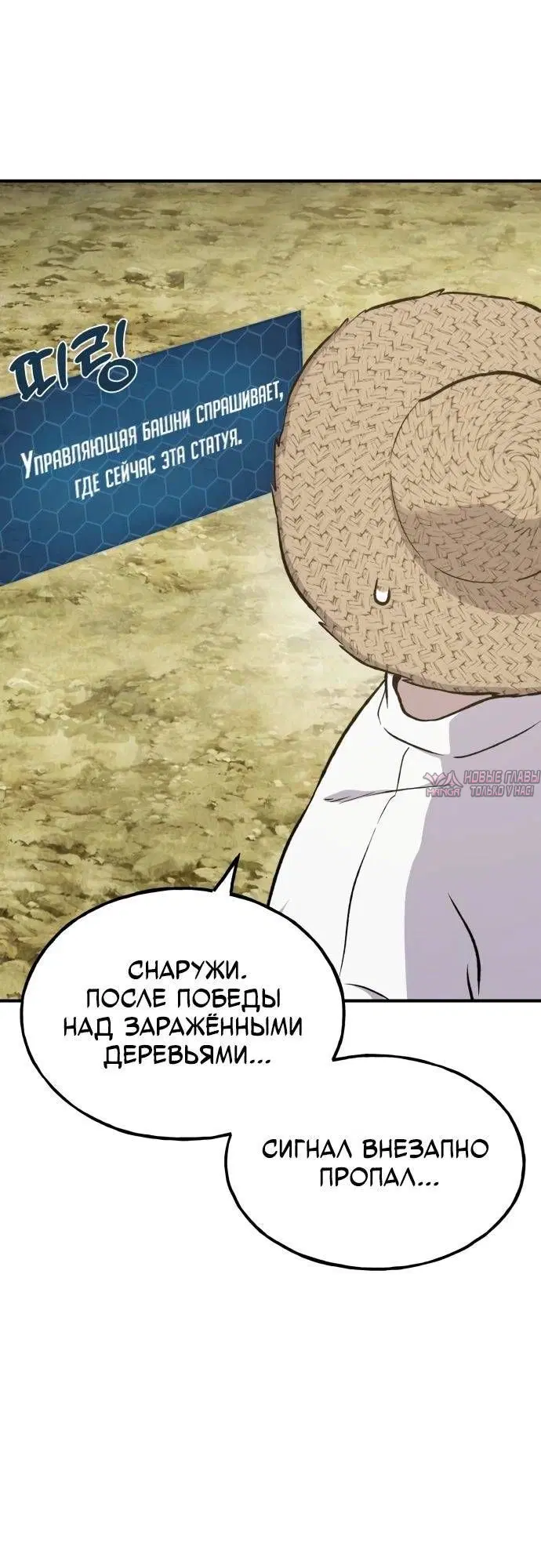 Page 27.000