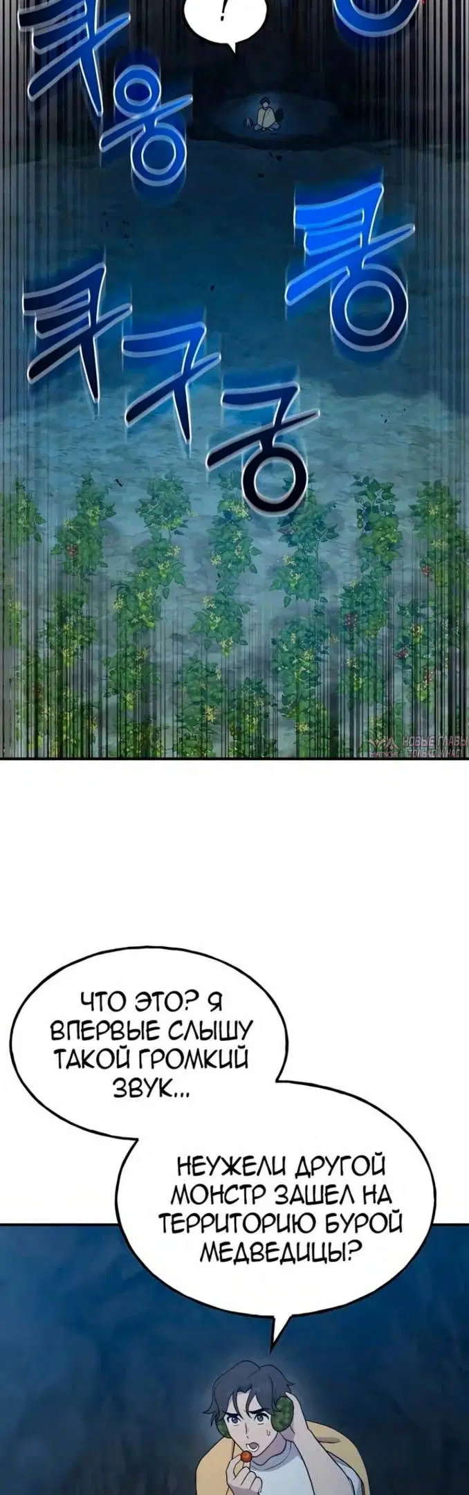 Page 28.000