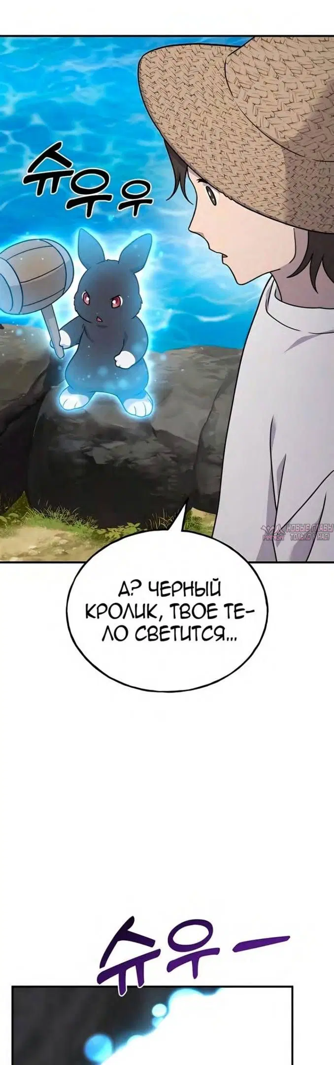 Page 28.000