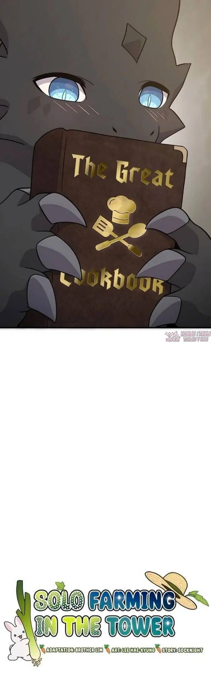 Page 28.000