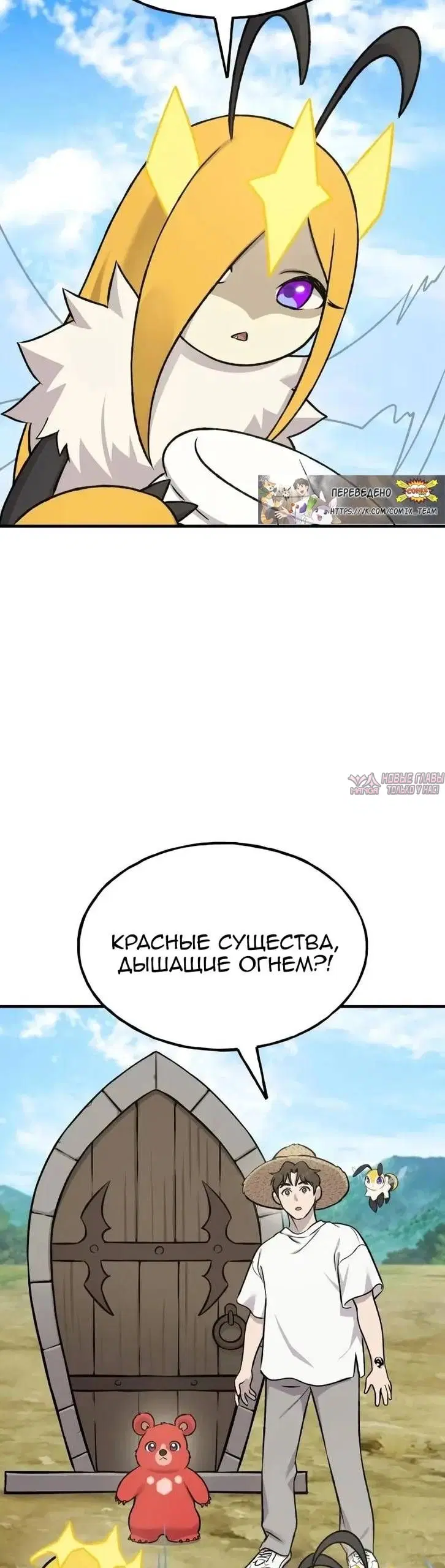 Page 28.000