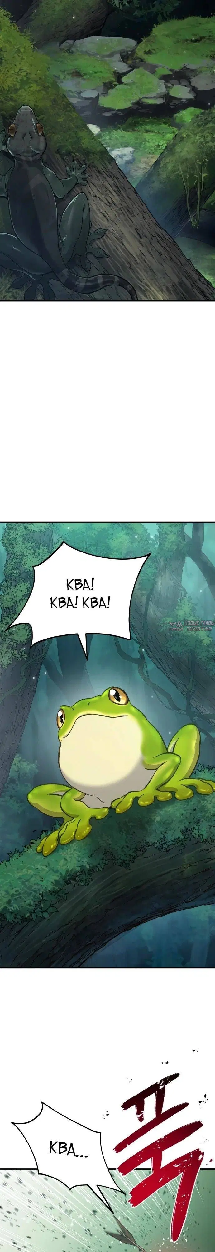 Page 28.000