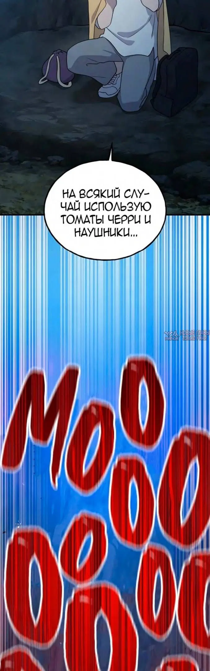 Page 29.000