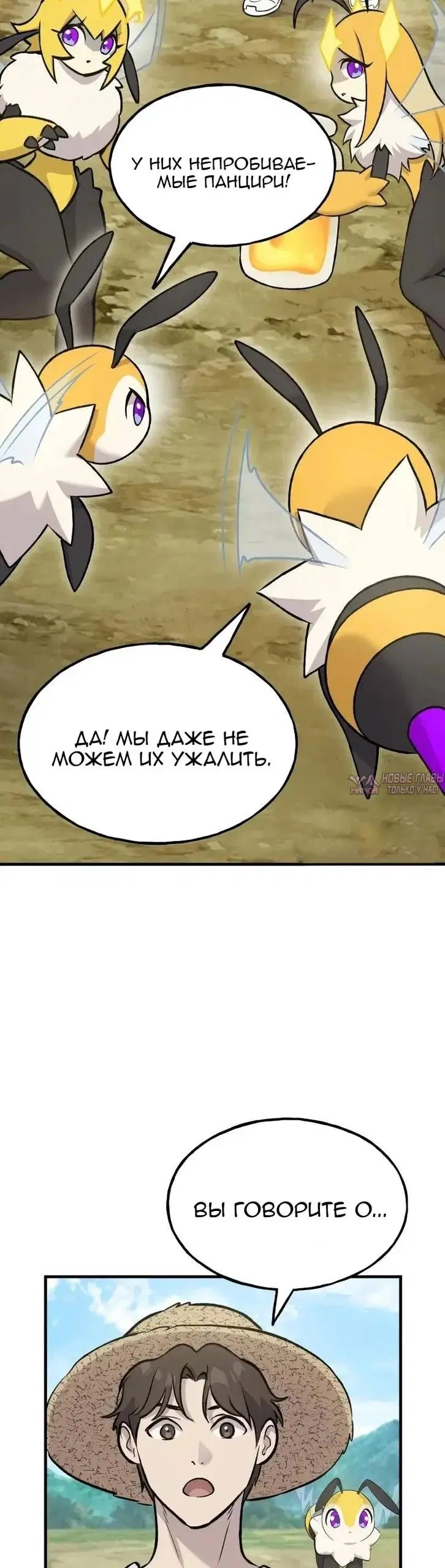 Page 29.000