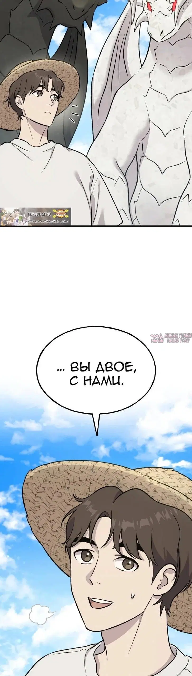 Page 29.000