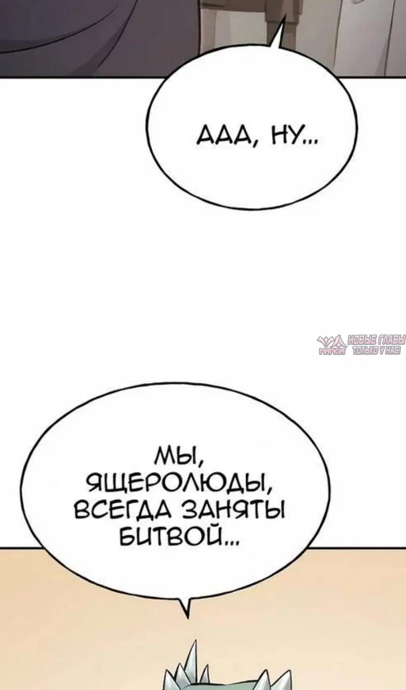 Page 29.000