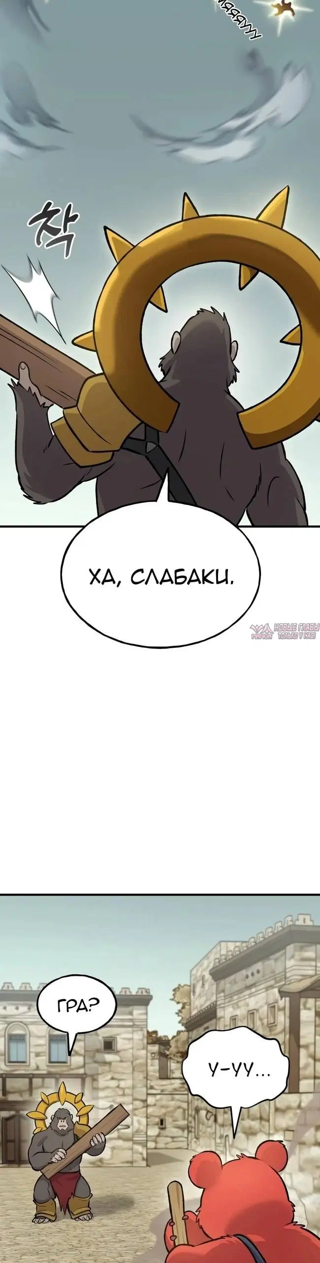 Page 20.000