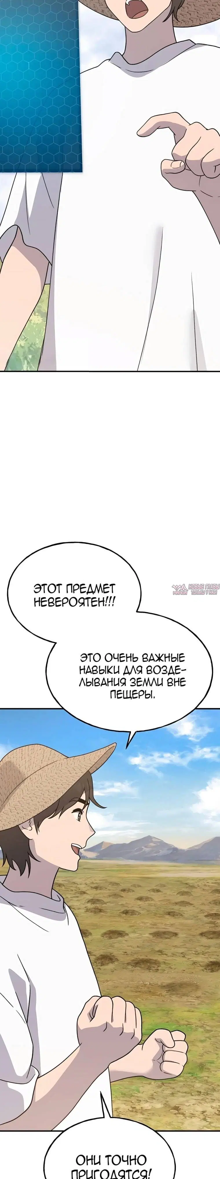 Page 21.000