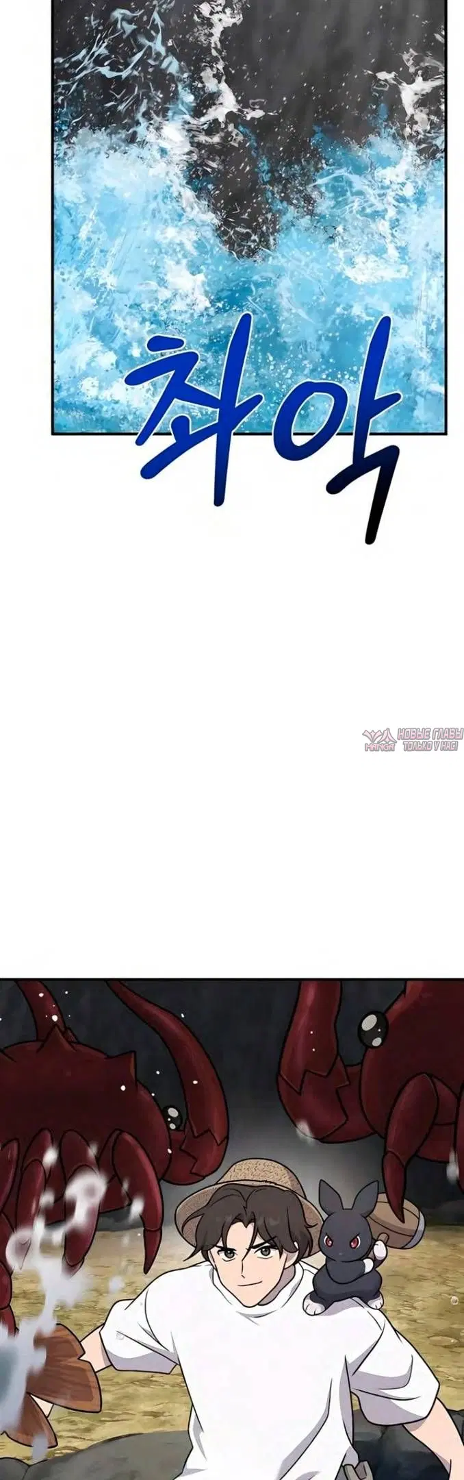 Page 21.000