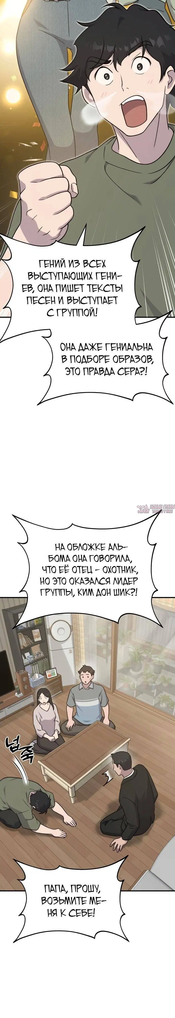 Page 21.000
