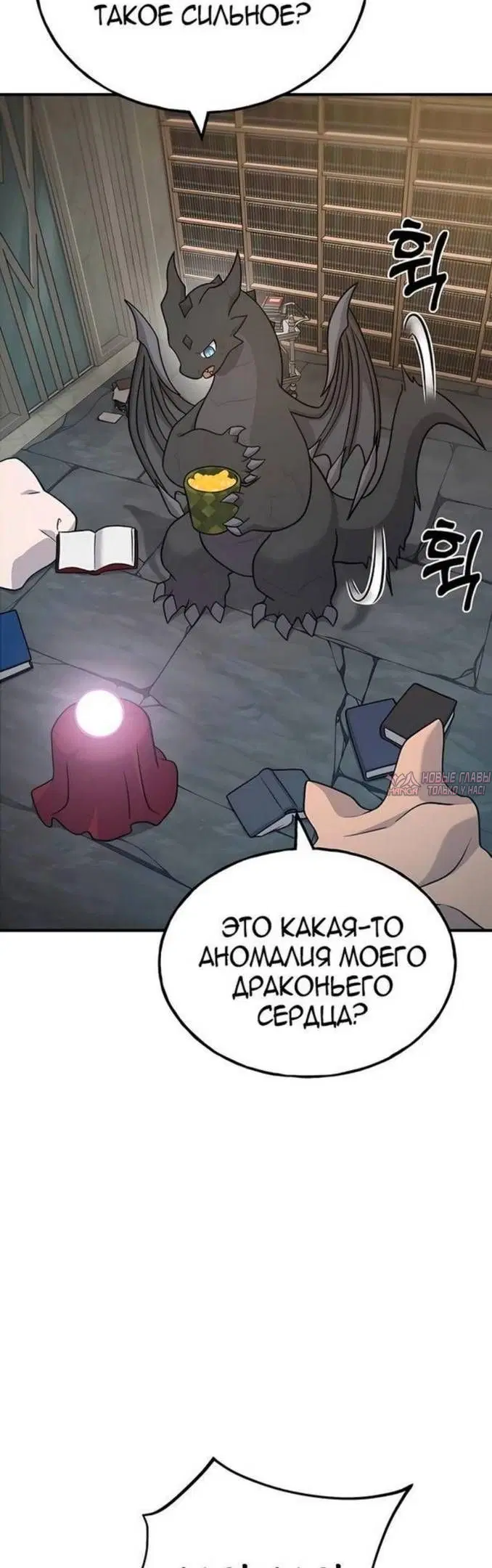 Page 21.000