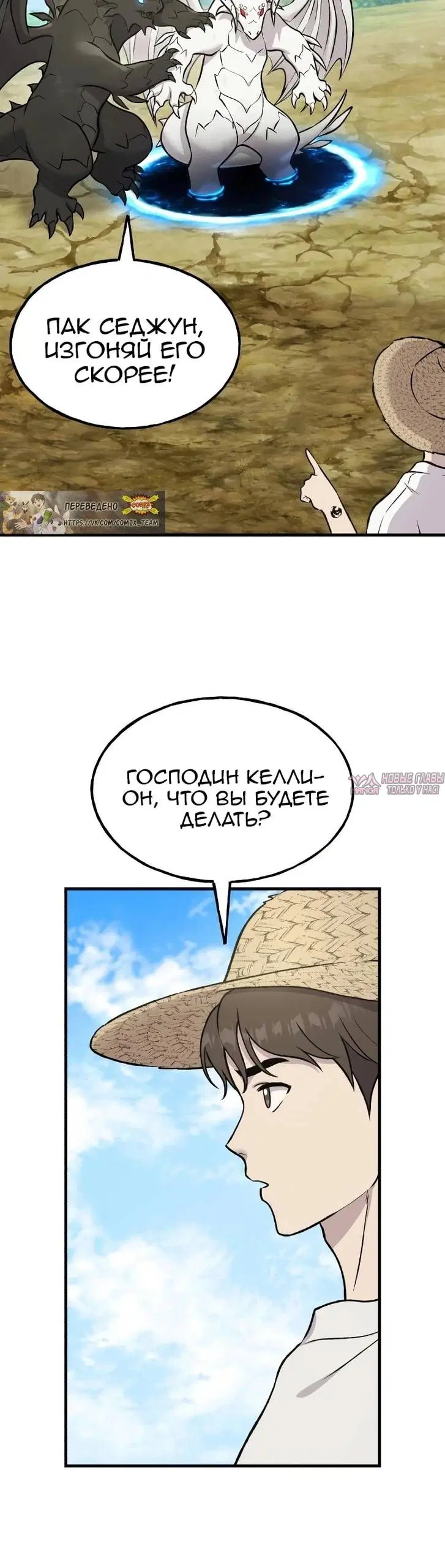 Page 21.000