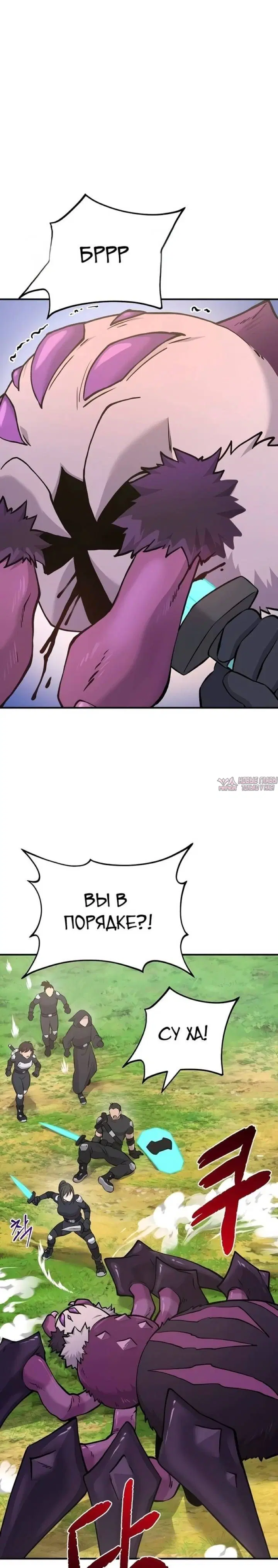 Page 21.000