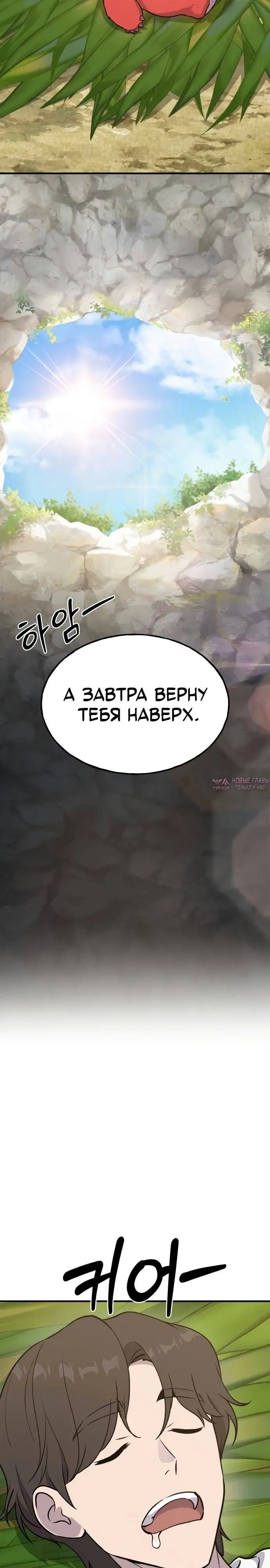 Page 21.000