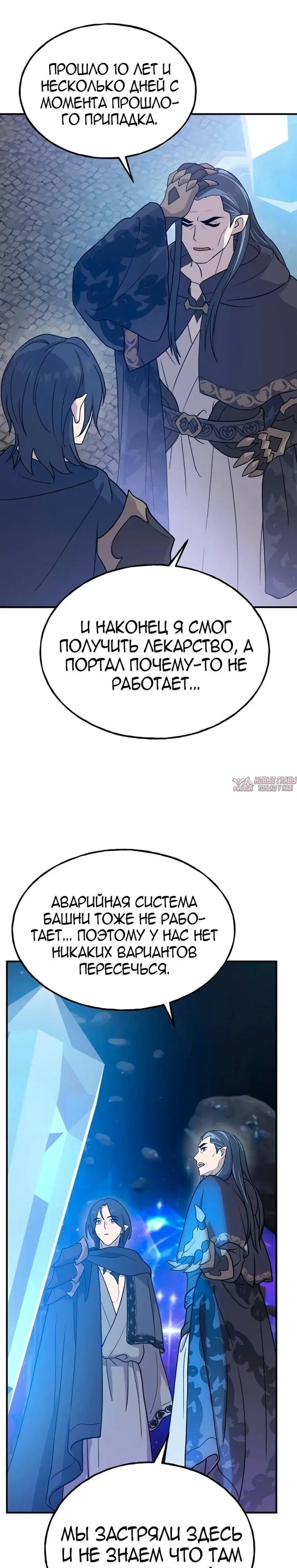 Page 22.000