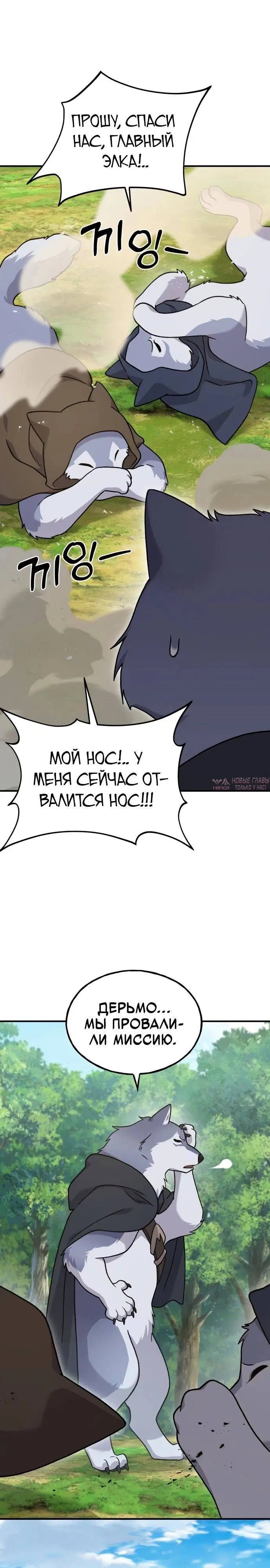 Page 22.000