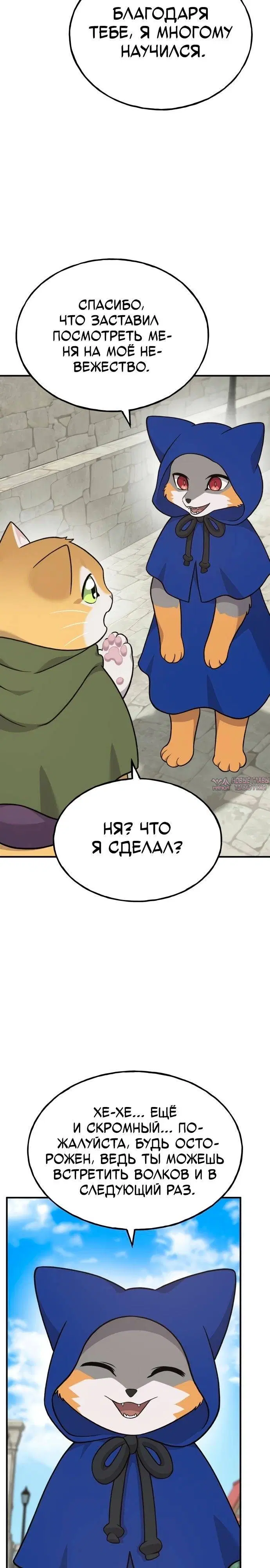 Page 22.000