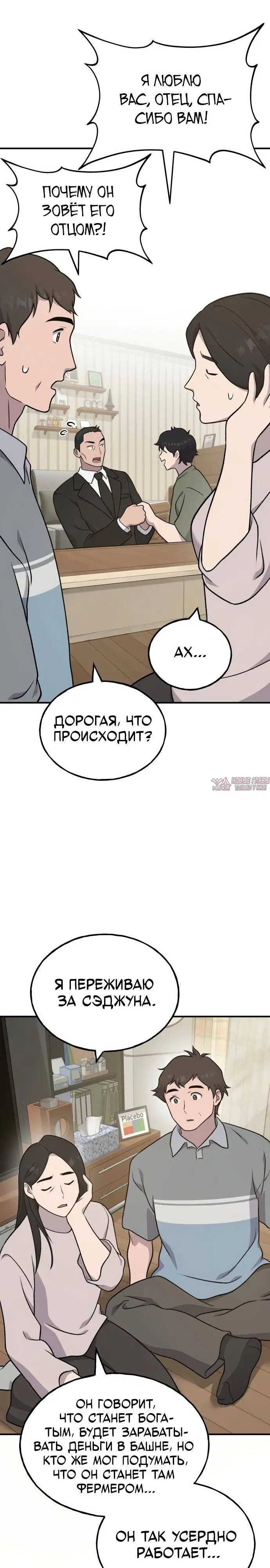 Page 22.000