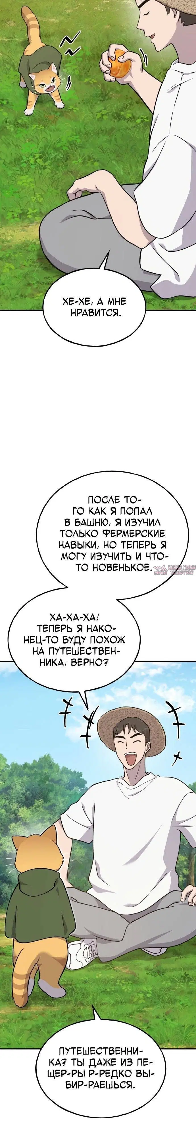 Page 22.000