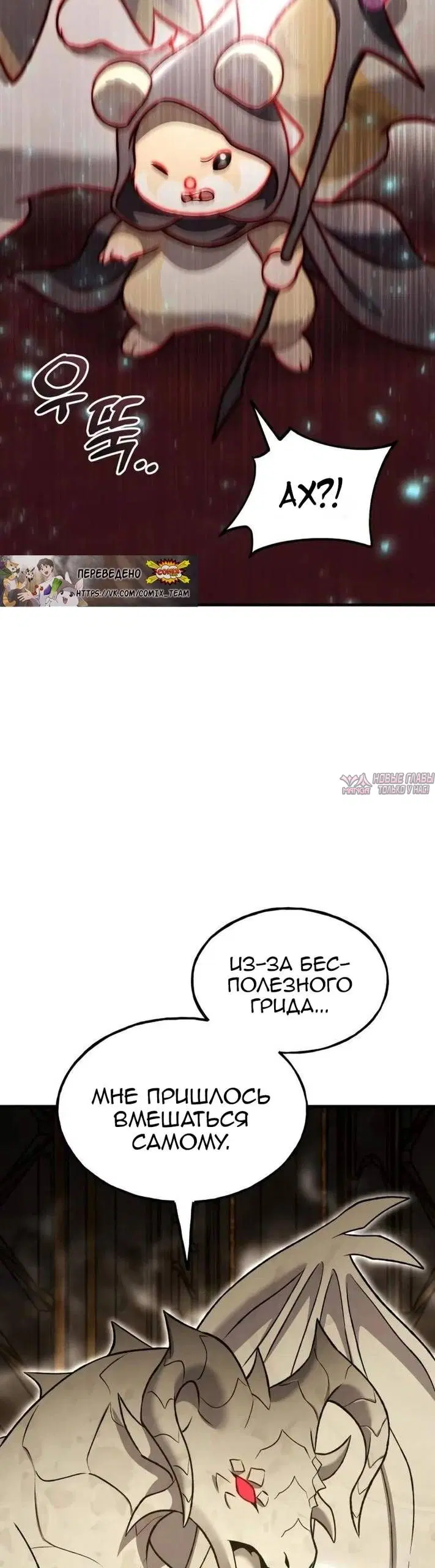 Page 22.000