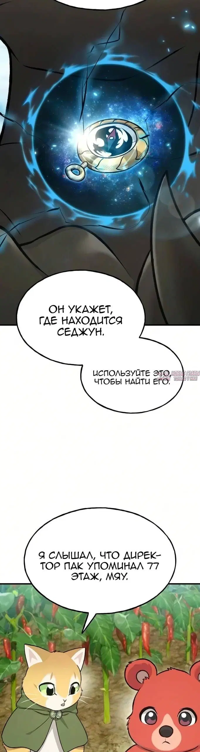 Page 22.000