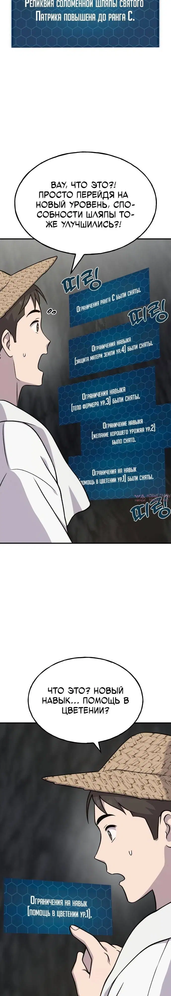 Page 22.000