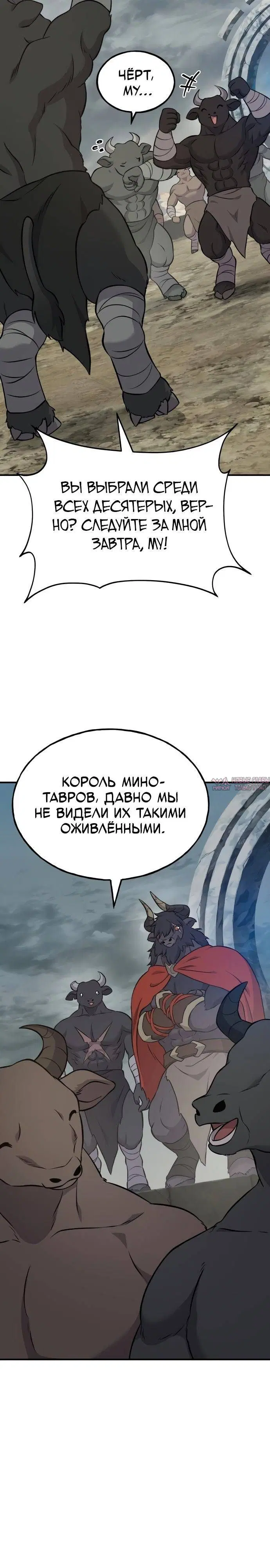 Page 22.000