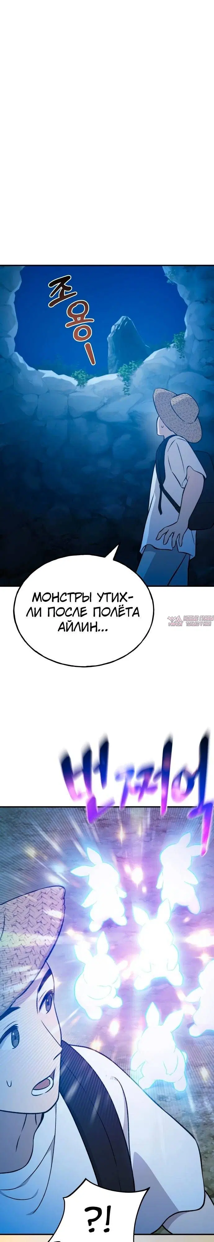 Page 22.000