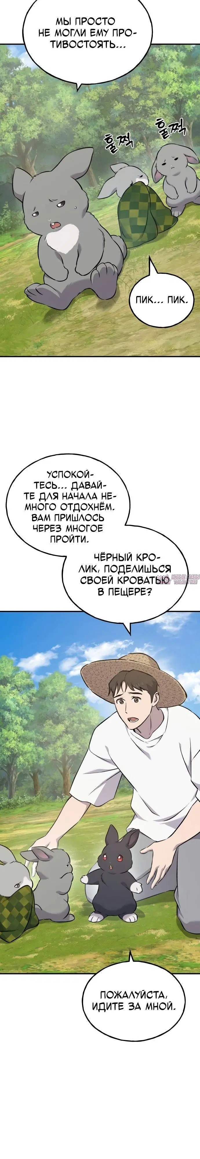 Page 22.000