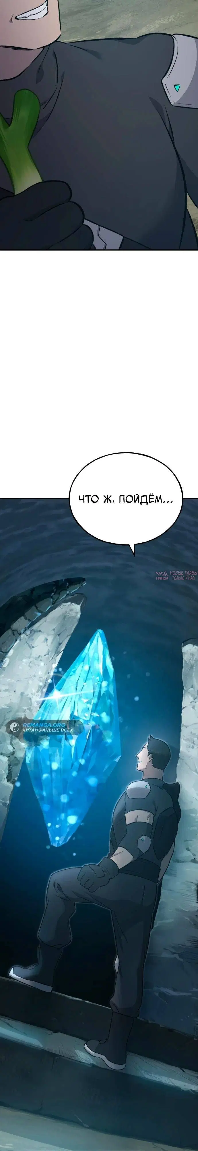 Page 22.000