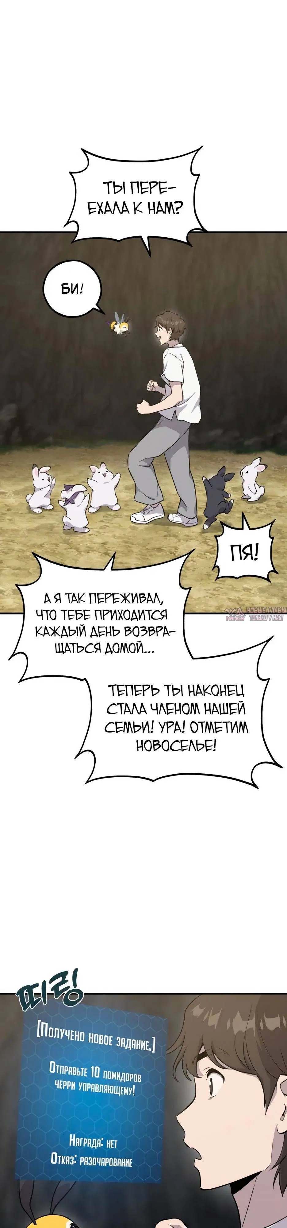 Page 22.000