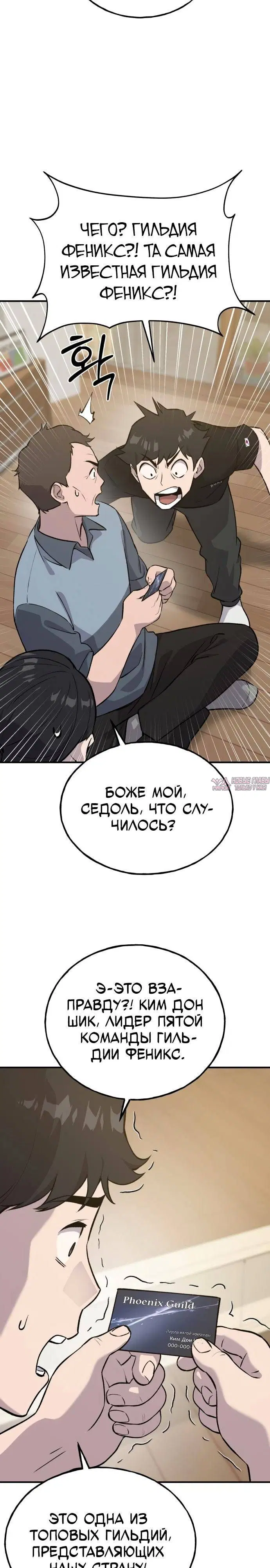 Page 22.000