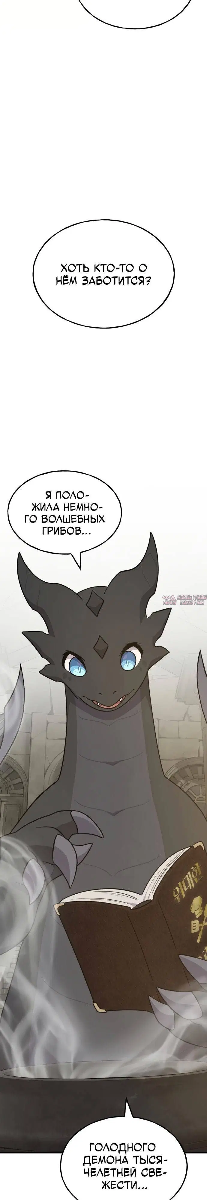 Page 23.000