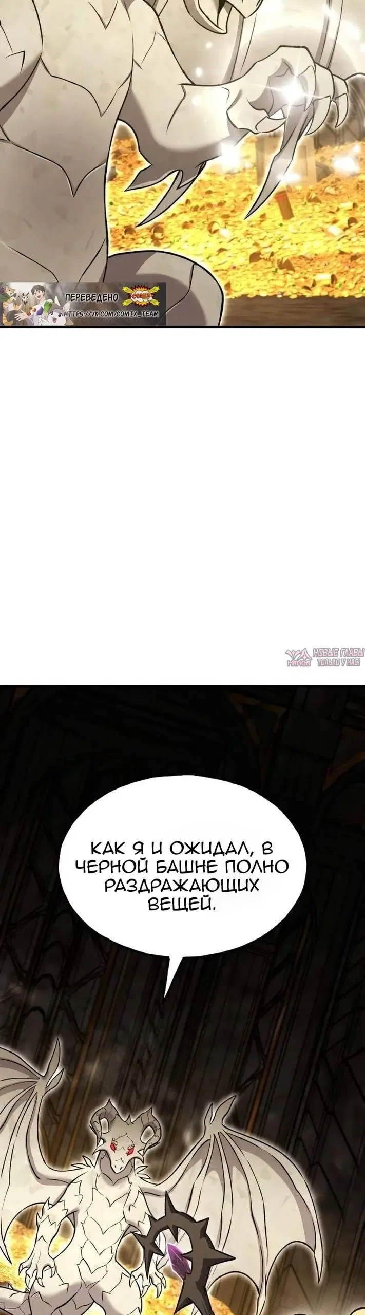 Page 23.000