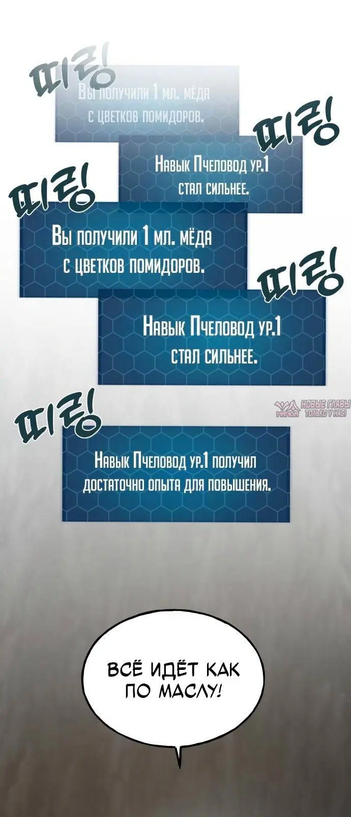 Page 23.000