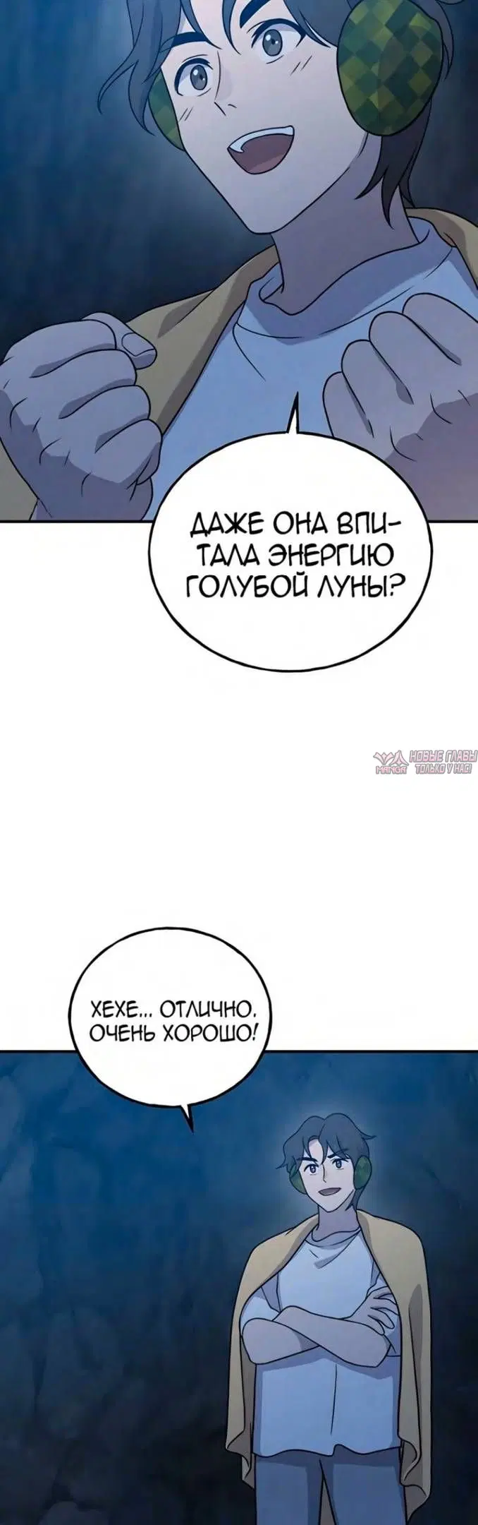 Page 34.000