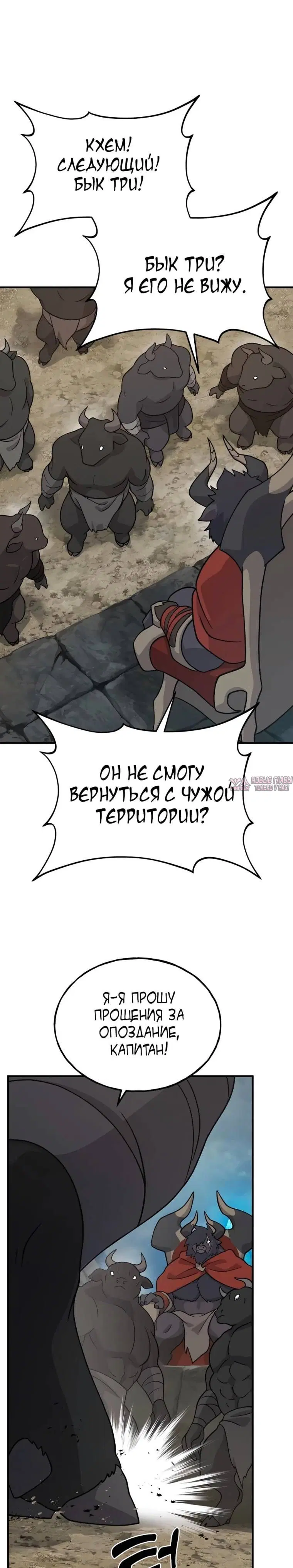 Page 34.000