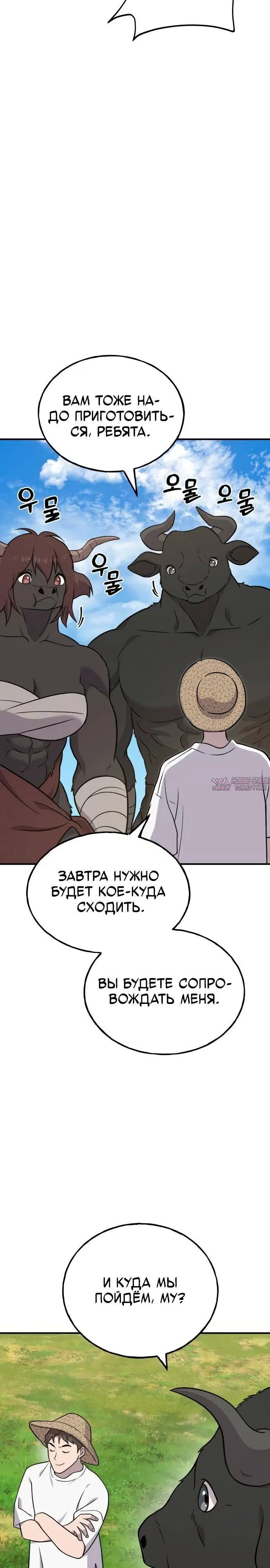 Page 34.000