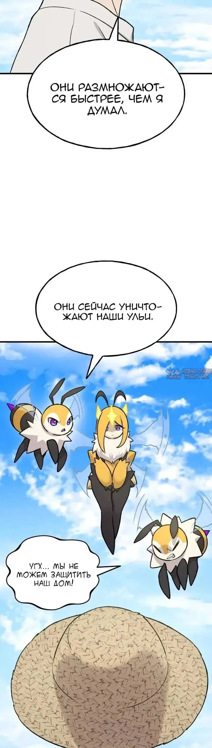 Page 34.000