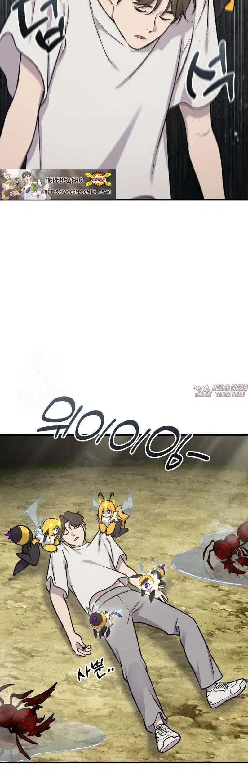 Page 34.000