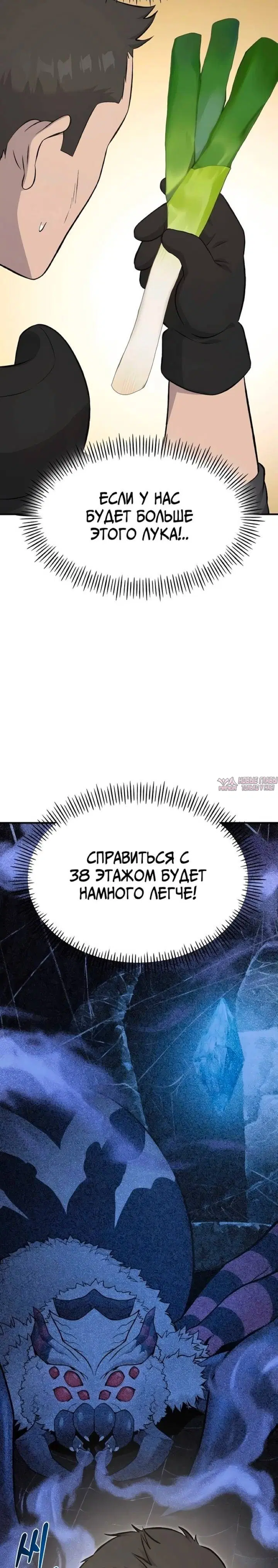 Page 34.000