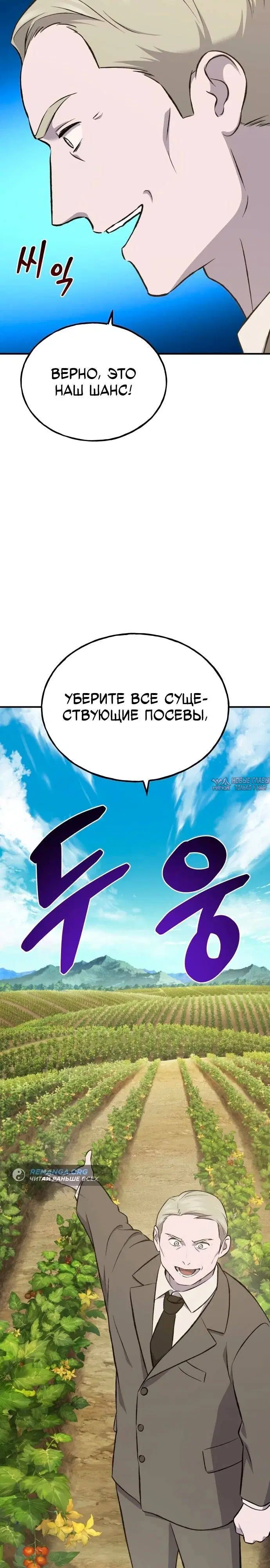Page 34.000