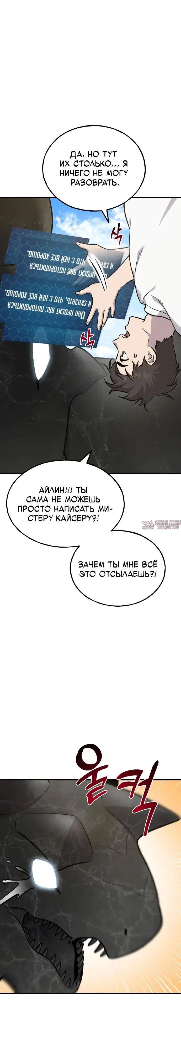 Page 34.000