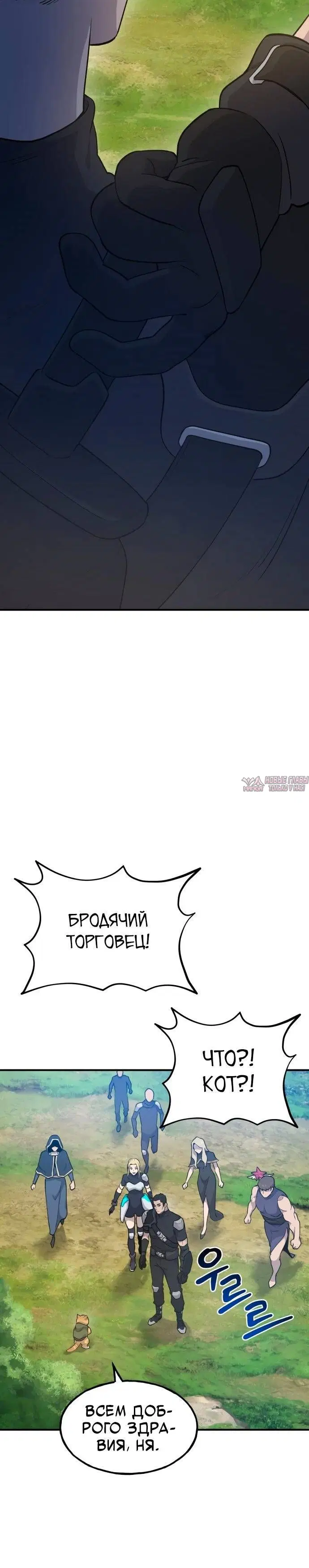 Page 34.000