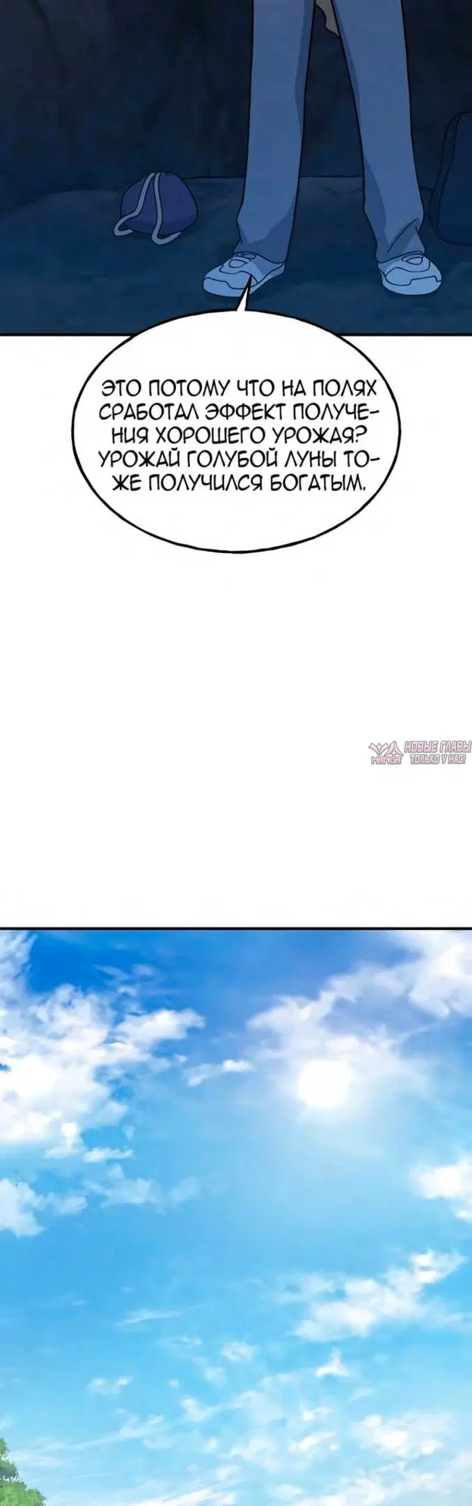 Page 35.000