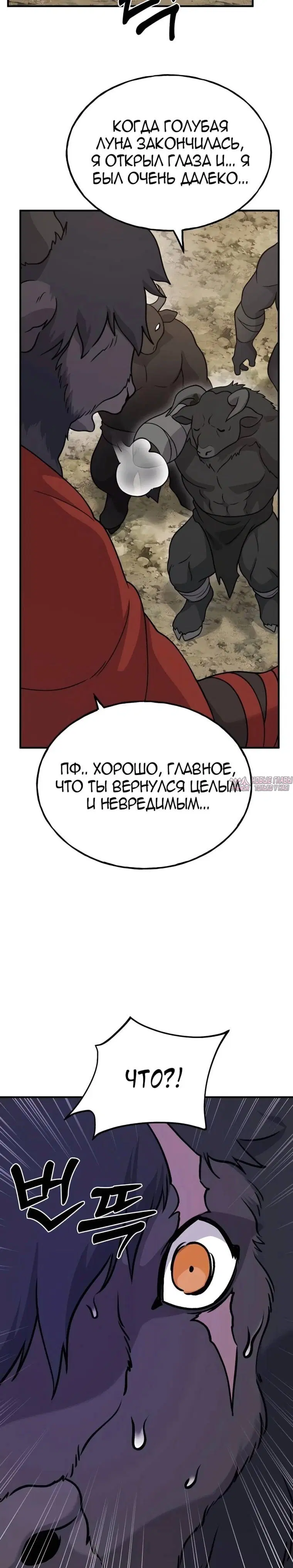 Page 35.000
