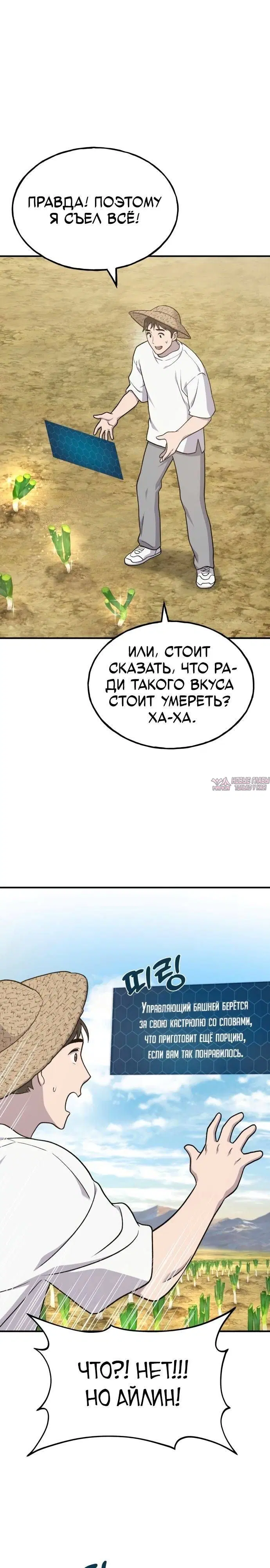 Page 35.000