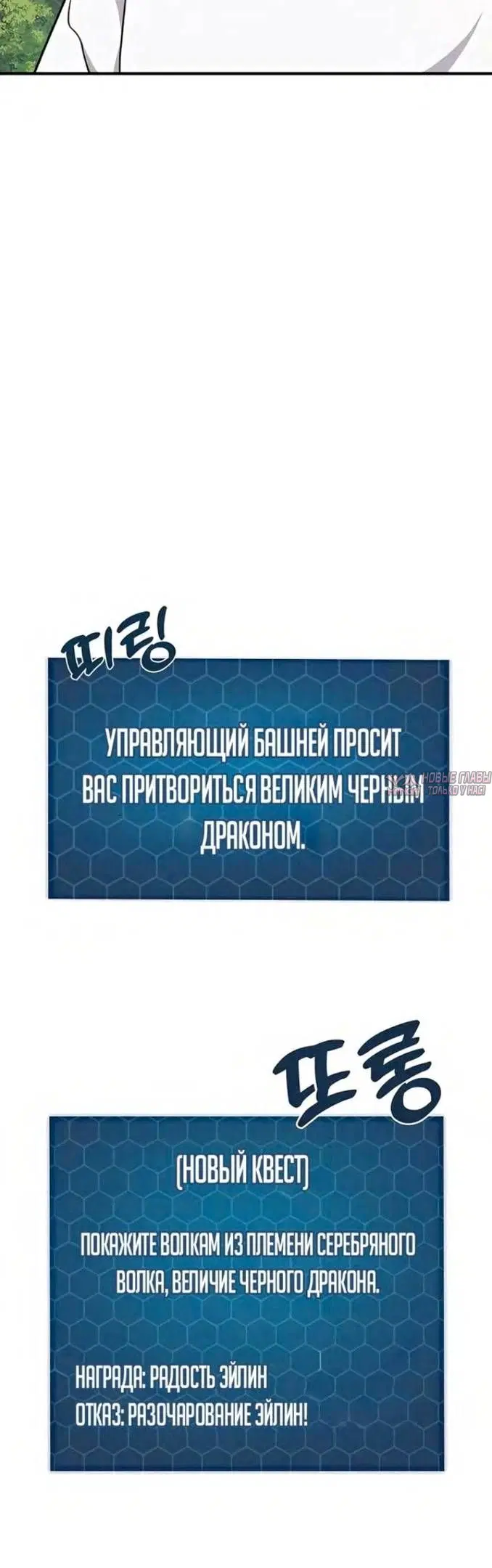 Page 35.000