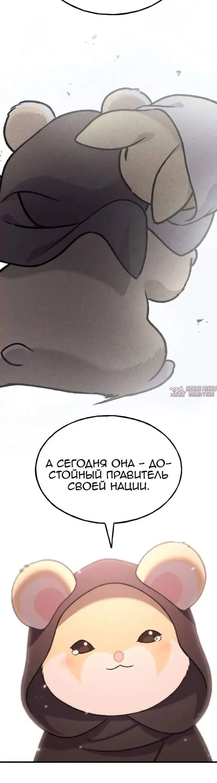 Page 35.000