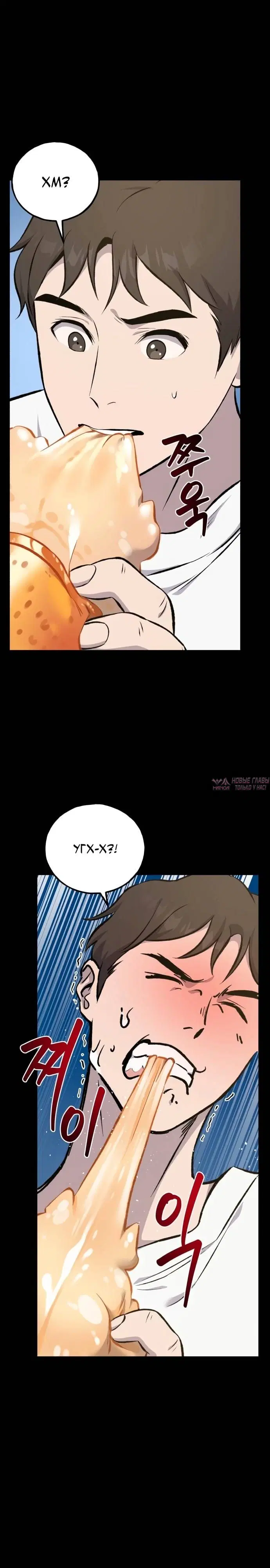 Page 35.000